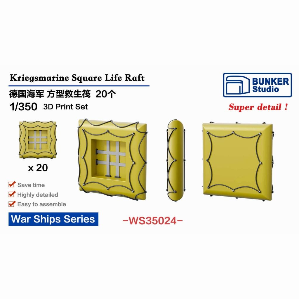 WS35024 WWII �ȳ��� ��̿������(�ѷ�)