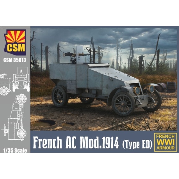 35013 1/35 フランス 1914年型装甲車(タイプED)|第一次大戦以前のAFVモデル|AFV
