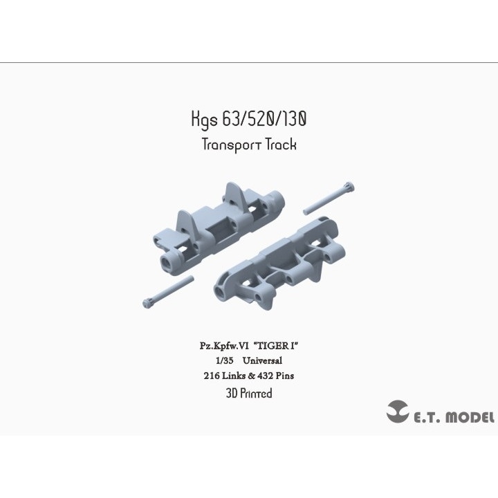 P35006 1/35 WWII ドイツ タイガーI 鉄道輸送?可動履帯|AFV用パーツ|AFV