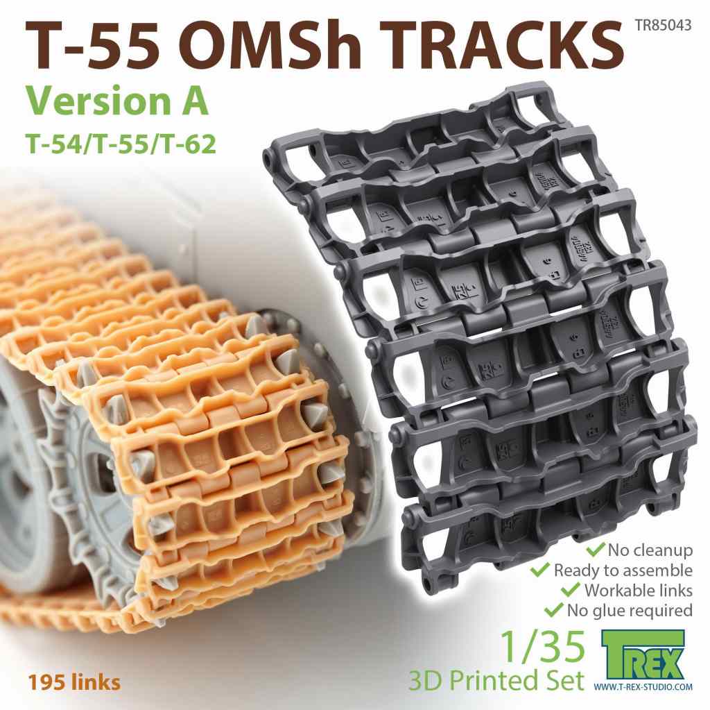 TR85043 1/35 T-55 OMSh用可動式履帯バージョンA|AFV用パーツ|AFV