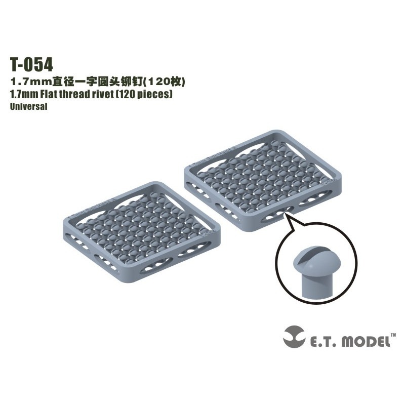 T-054 1.7mm丸ねじ マイナス（120個）|AFV用パーツ|AFV
