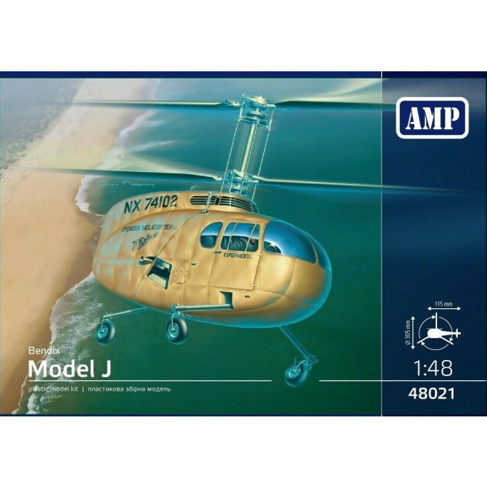 AMP48021 1/48 ベンディックス モデルJ|ヘリコプター|飛行機