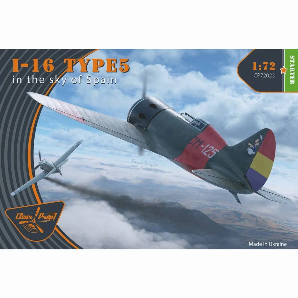CP72023 ポリカルポフ I-16 タイプ5 スペイン|第二次大戦の飛行機モデル|飛行機