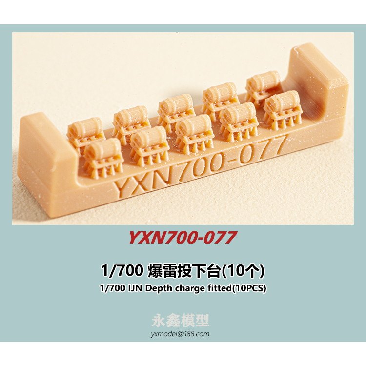 ں١YXN700-077 ܳ  겼