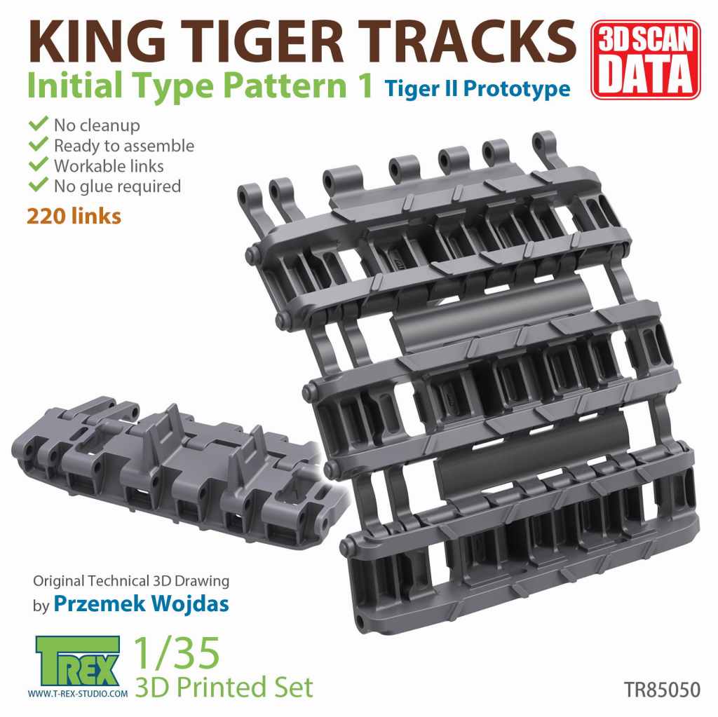 TR85050 1/35 WWII ドイツ キングタイガー用履帯 初期型パターン1 | T