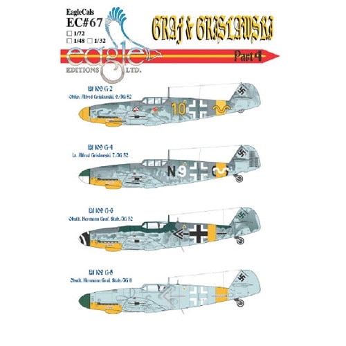 EC3267 メッサーシュミット Bf109G-2/4/5/6 ヘルマン・グラーフ