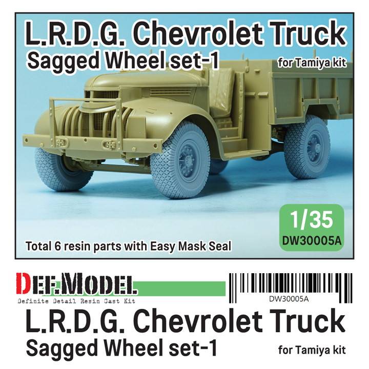 DW30005A WWII イギリス LRDG デザートシボレー 自重変形タイヤ|AFV用パーツ|AFV