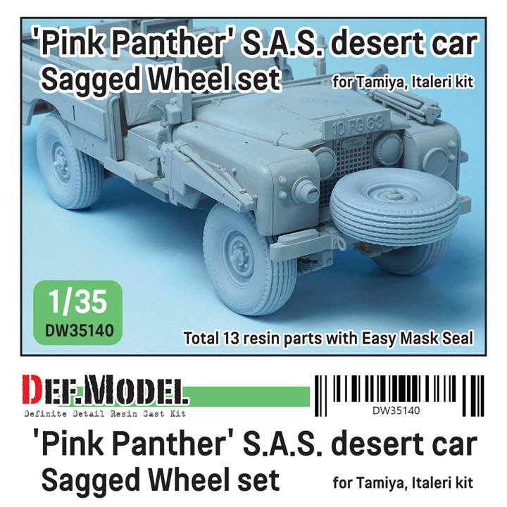 DW35140 1/35 現用 イギリス SAS ピンクパンサー自重変形タイヤセット(タミヤ/イタレリ用)|AFV用パーツ|AFV