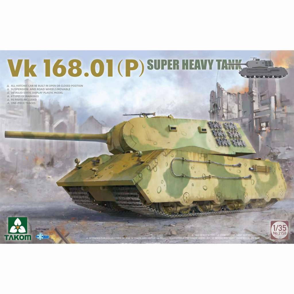 2158 1/35 Vk.168.01(P) 超重戦車|第二次大戦のAFVモデル|AFV