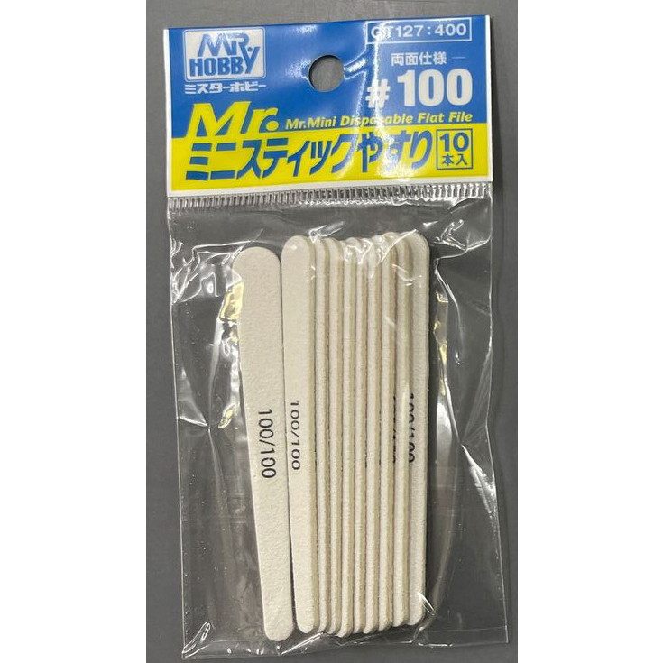 GT127 Mr.ミニスティックやすり #100 両面仕様 10本入|工具|ツール＆マテリアル