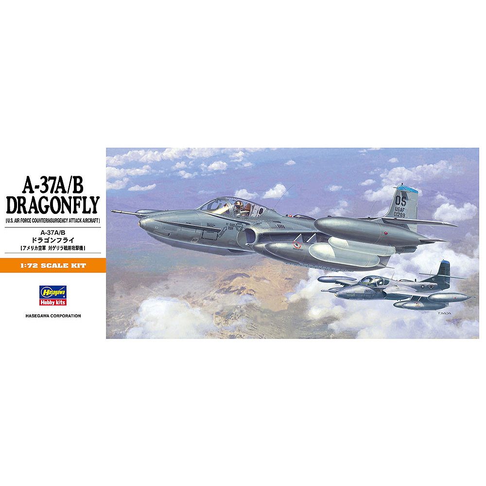 A12 A-37A/B ドラゴンフライ | ハセガワ HASEGAWA | 飛行機,大