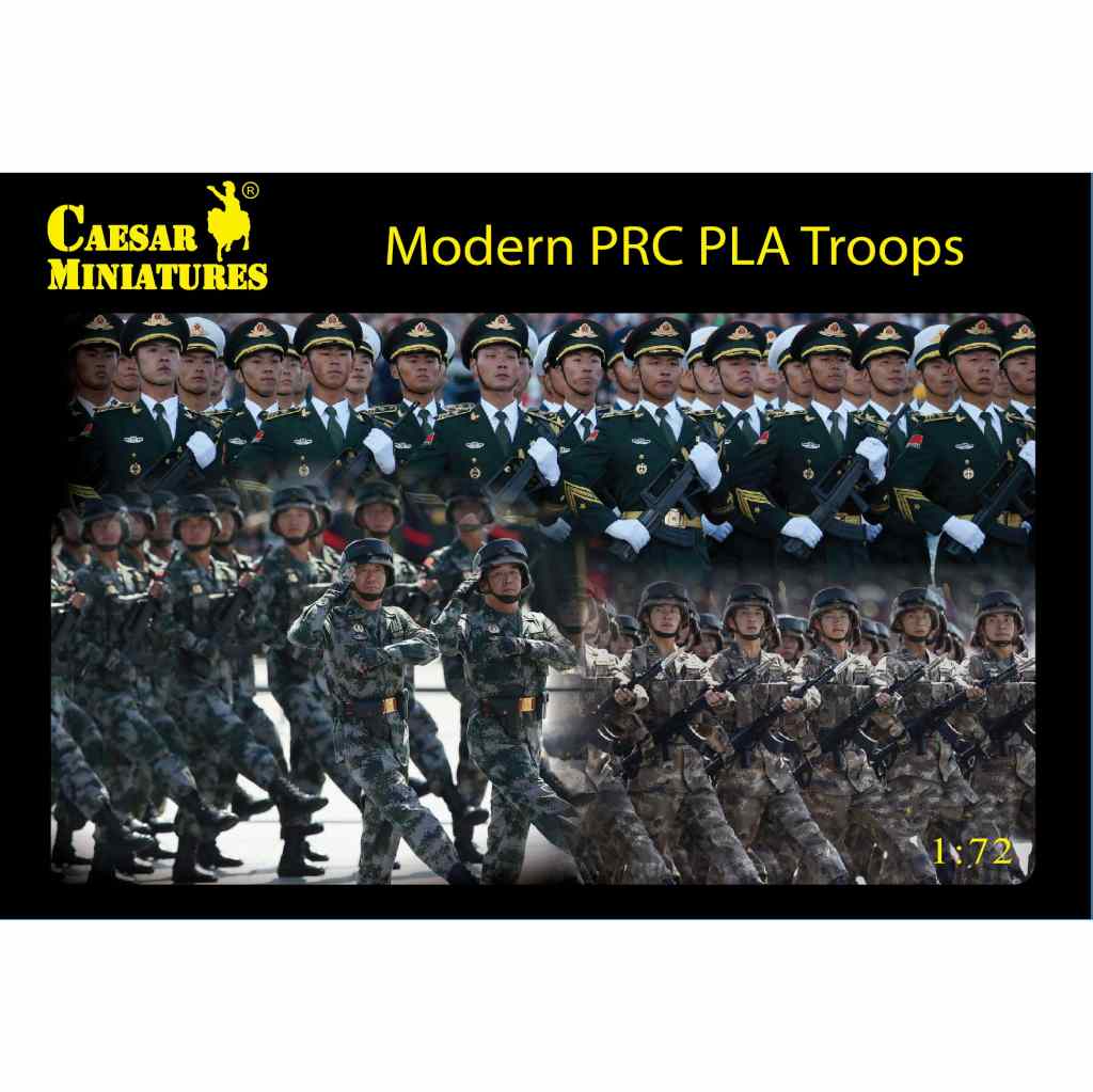 105 現用 中国人民解放軍兵 | シーザーミニチュアズ Caesar Miniatures
