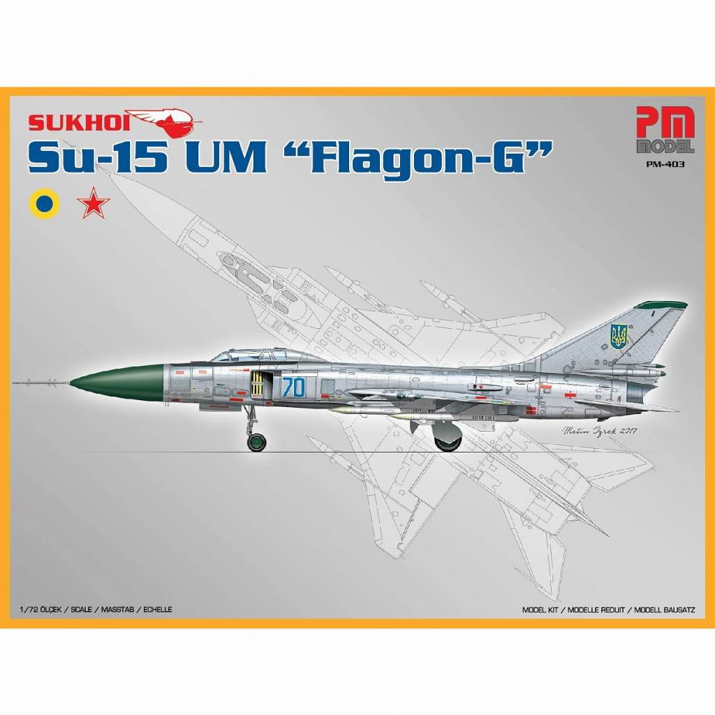 PM-403 スホーイ Su-15UM「フラゴン-G」|大戦後の飛行機モデル|飛行機
