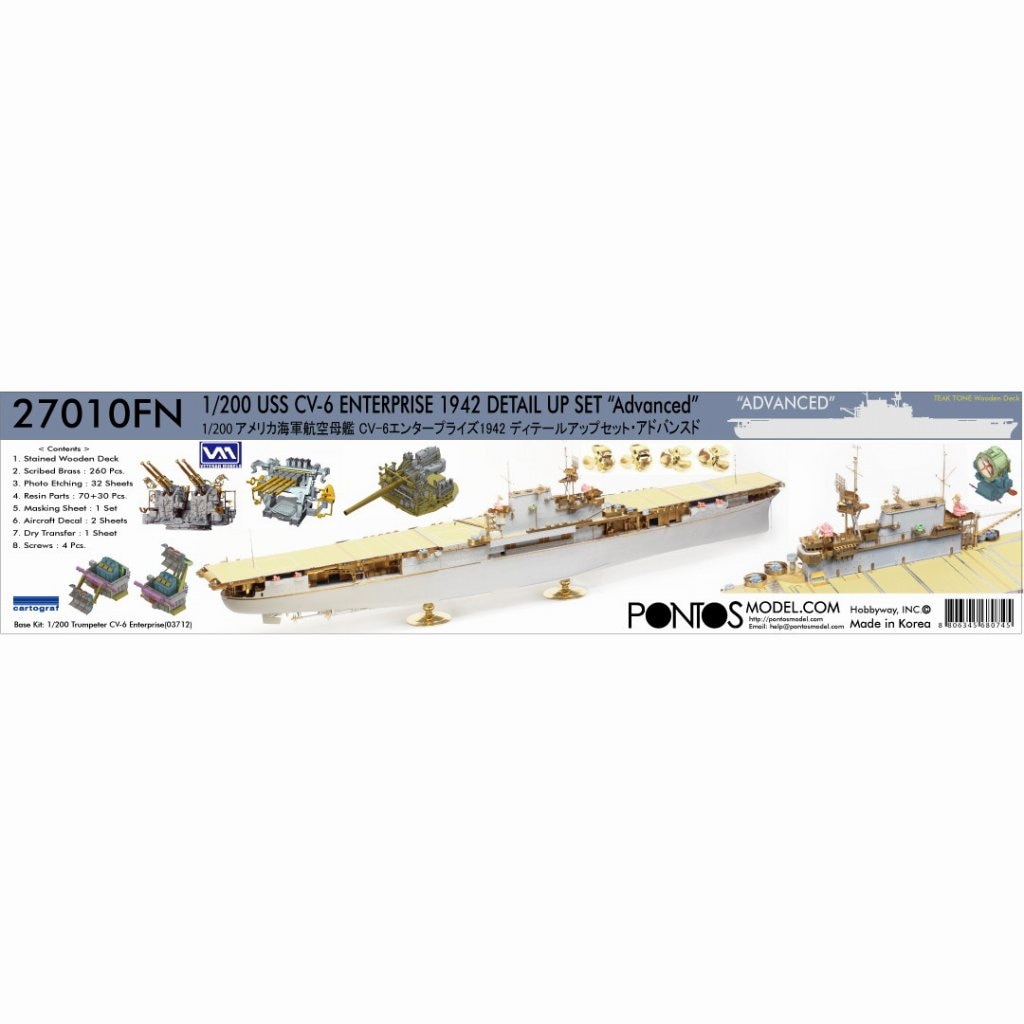 27010FN 航空母艦 CV-6 エンタープライズ 1942 1/200 27010FN アメリカ海軍 航空母艦 CV-6 エンタープライズ 1942