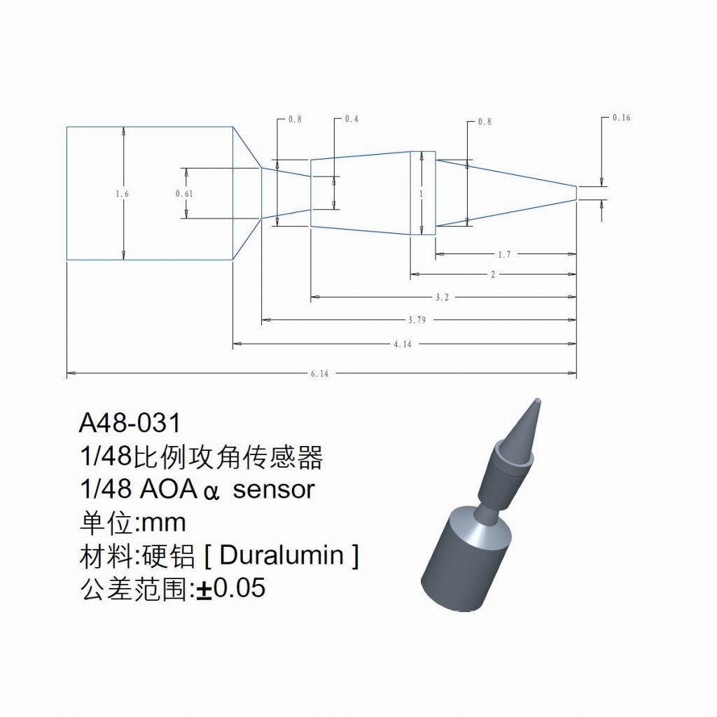 A48-031 AOA(޳)󥵡