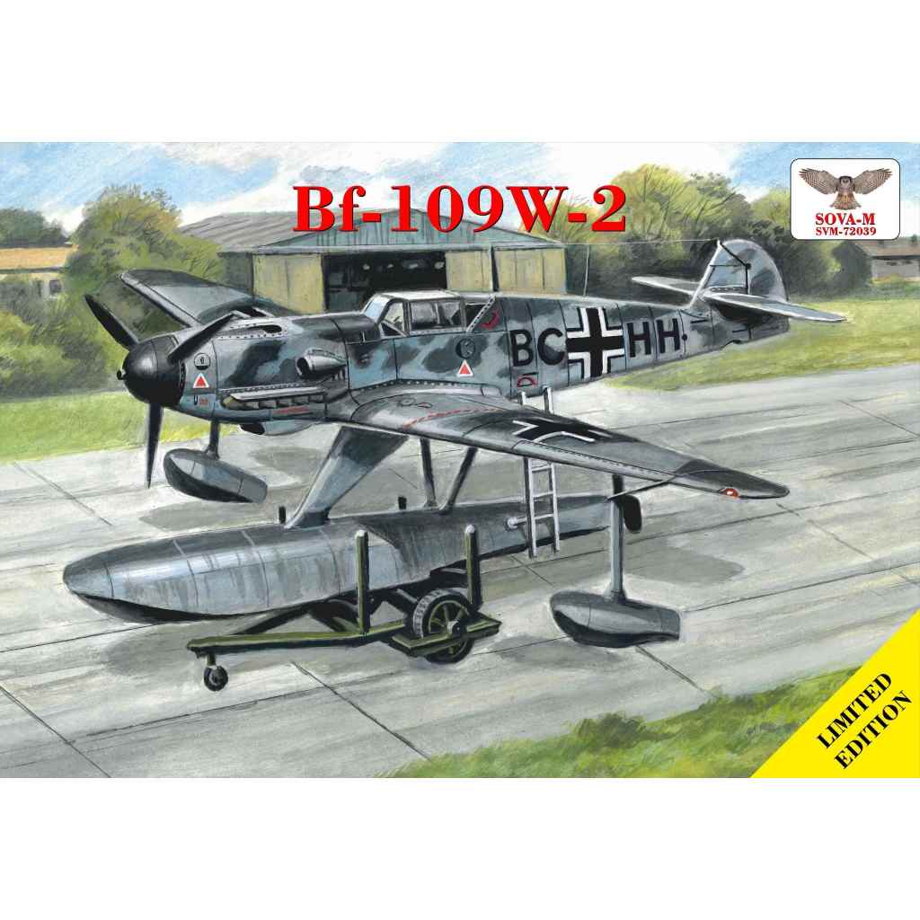 SVM-72039 1/72 メッサーシュミット Bf109W-2 水上戦闘機