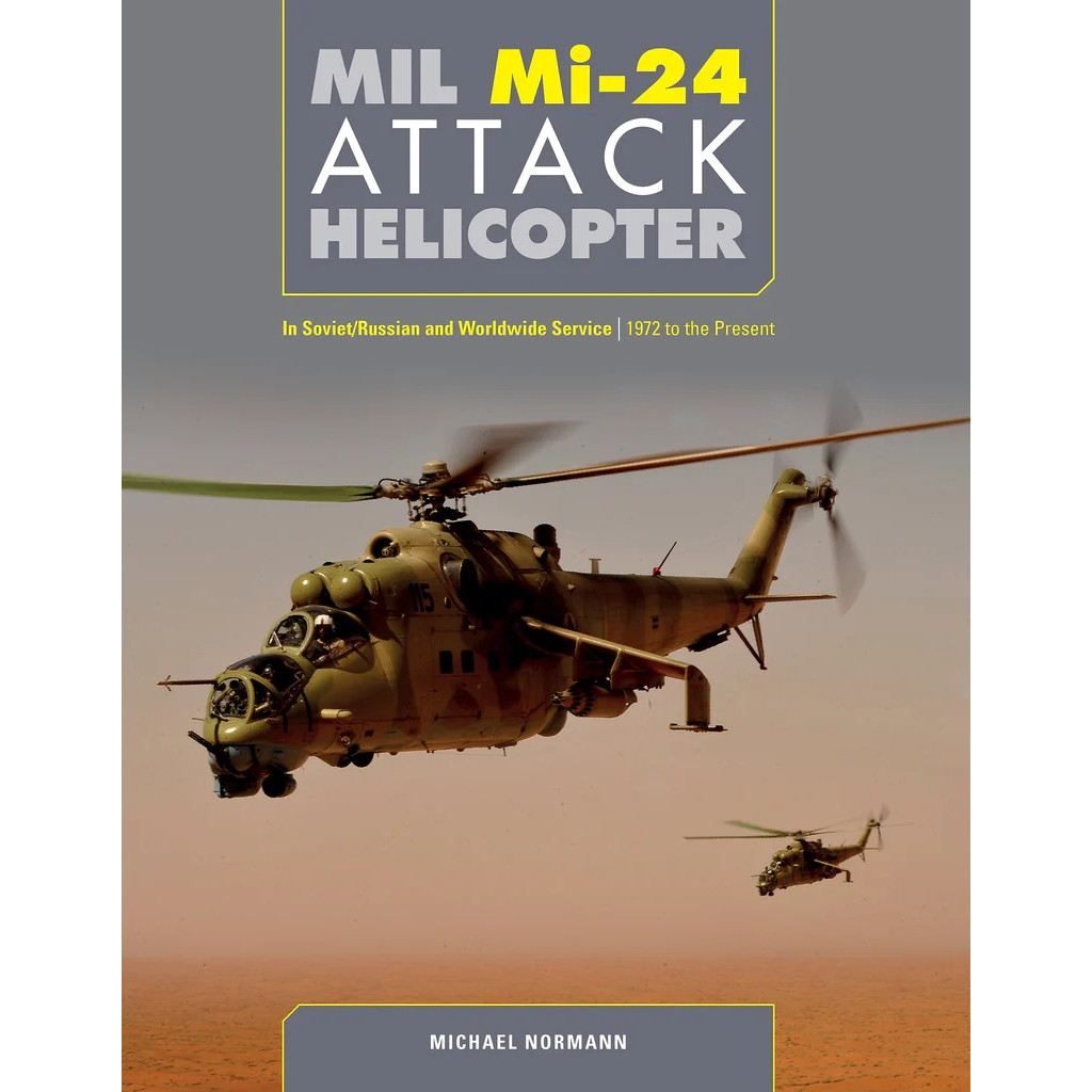 Mi-24 ハインド 攻撃ヘリ 【ネコポス規格外】|洋書|書籍＆DVD