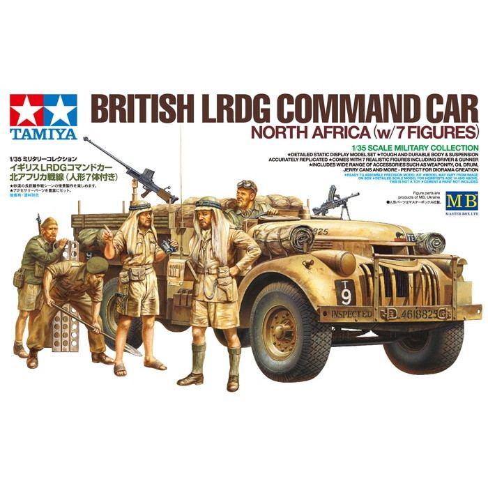 32407 イギリス LRDGコマンドカー 北アフリカ戦線（人形7体付き