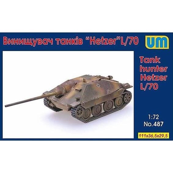 487 �� �إåĥ���7.5cmPak42L/70��ܶ������
