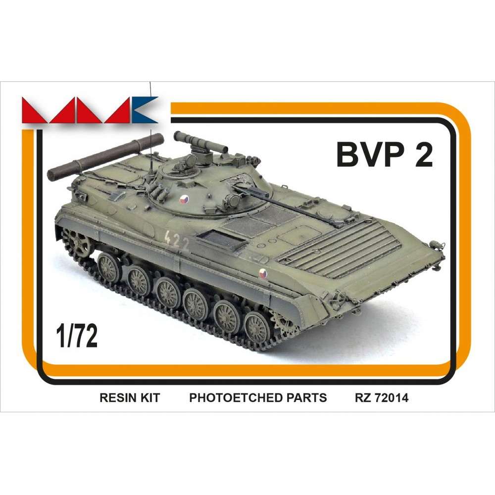 72014 ������ BVP-2 ��ʼ��Ʈ��