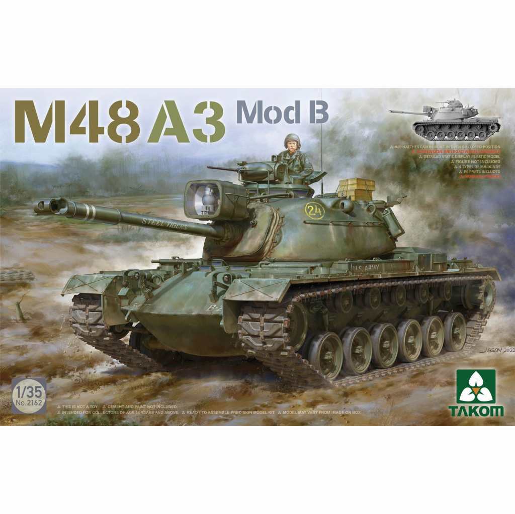 【予約受付中】2162 1/35 M48A3 Mod. B パットン 主力戦車