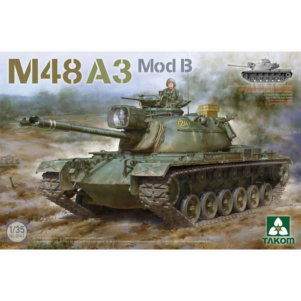 2162 1/35 M48A3 Mod. B ѥåȥ 