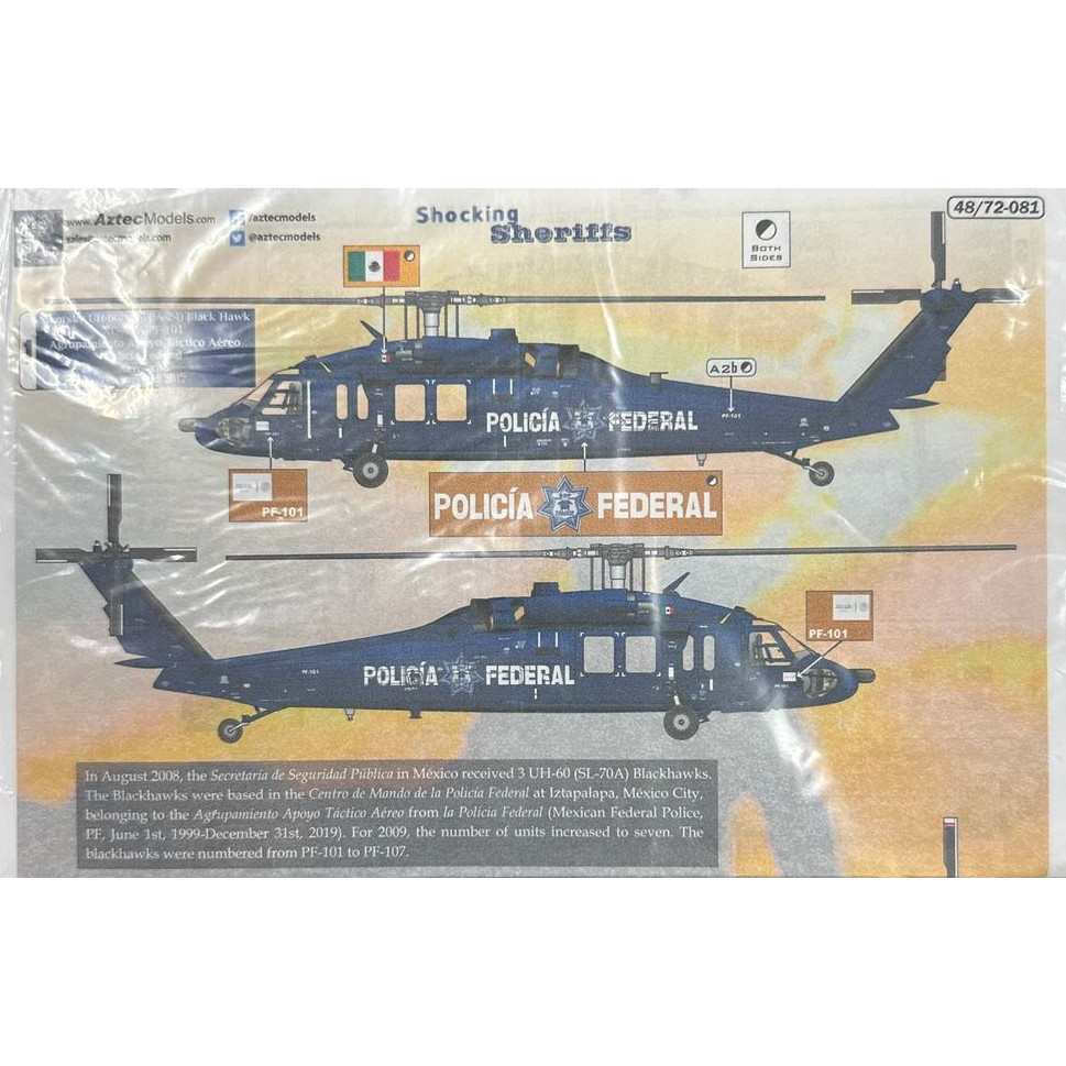 AZD72081 Shocking Sheriffs v2 Sikorsky UH-60 Blackhawk from the Mexican Policia Federal|飛行機用デカール|飛行機