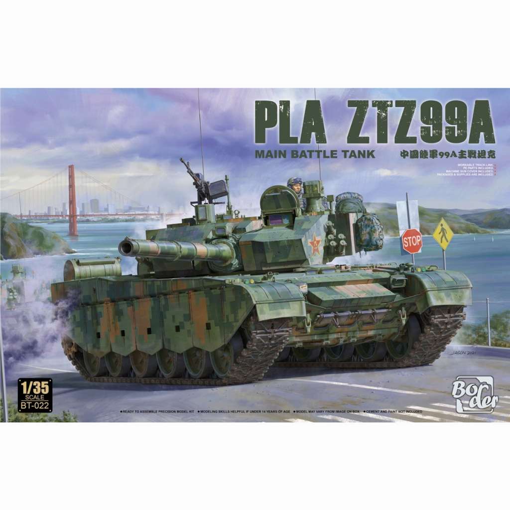 BT-022 中国 PLA ZTZ99A 主力戦車|大戦後のAFVモデル|AFV