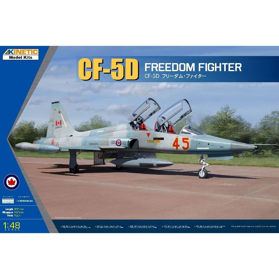 K48123 1/48 CF-5D フリーダム・ファイター | キネティック
