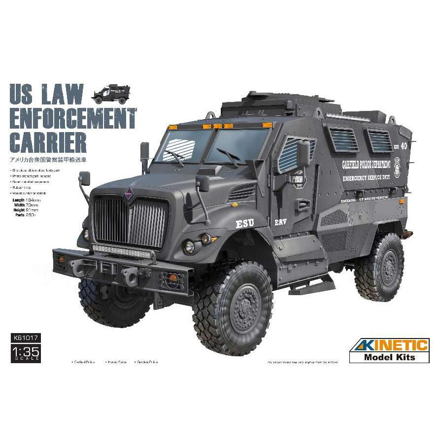 【予約受付中】K61017 1/35 アメリカ合衆国 警察装甲輸送車