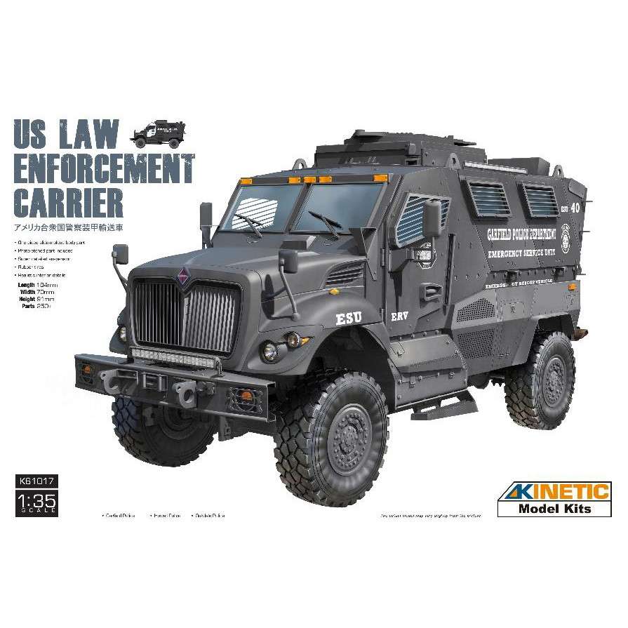 K61017 1/35 アメリカ合衆国 警察装甲輸送車|大戦後のAFVモデル|AFV