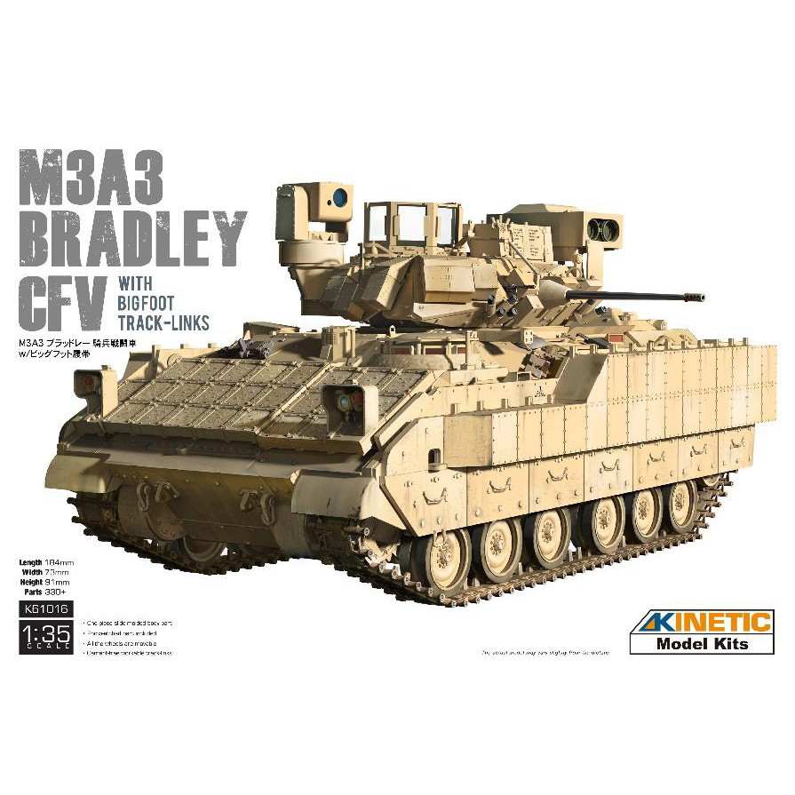 K61016 1/35 M3A3 ブラッドレー 騎兵戦闘車 w/ビッグフット履帯|大戦後のAFVモデル|AFV