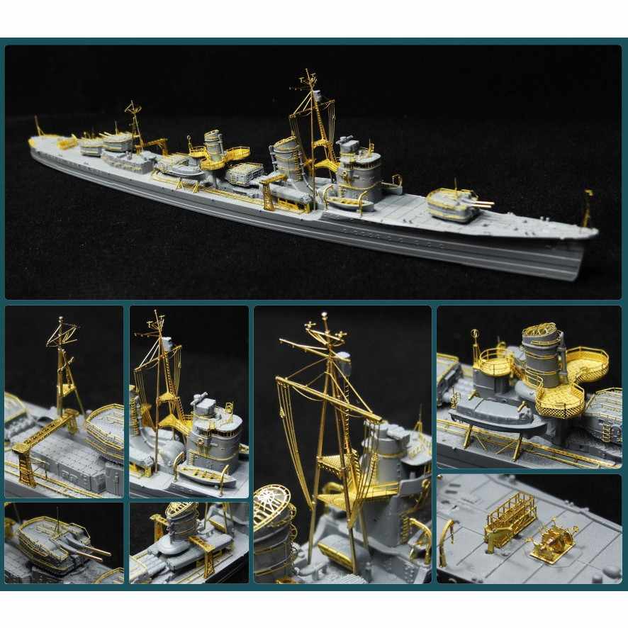 PE265 1/700 日本海軍 駆逐艦 陽炎 就役時用 エッチングパーツ|艦船用パーツ|艦船