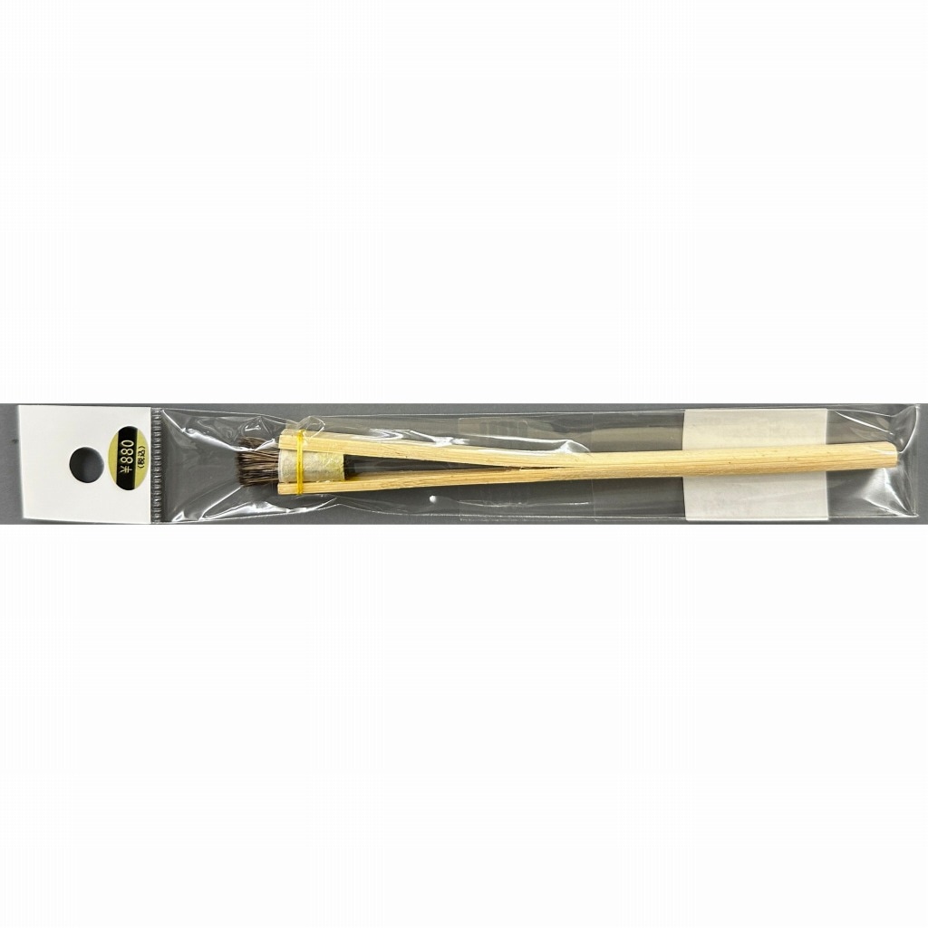 ボカシ刷毛(大)|工具|ツール＆マテリアル
