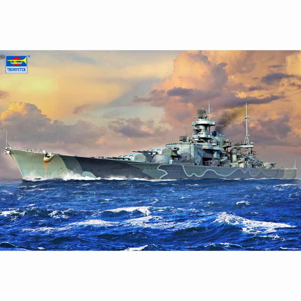 06737 1/700 ドイツ海軍 巡洋戦艦 シャルンホルスト|第二次大戦の艦船モデル|艦船