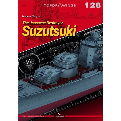 TOPDRAWINGS 7128 日本海軍 駆逐艦 涼月|洋書|書籍＆DVD