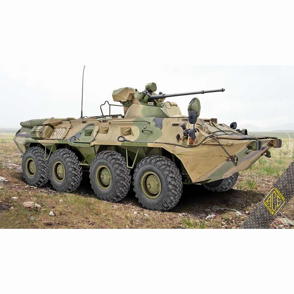 72172 BTR-80A 装輪装甲車30mm機関砲搭載 | エース ACE | AFV,大戦後の