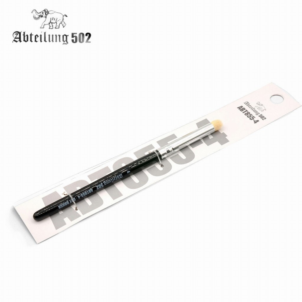 ABT855-4 ドライブラシ筆4番|工具|ツール＆マテリアル
