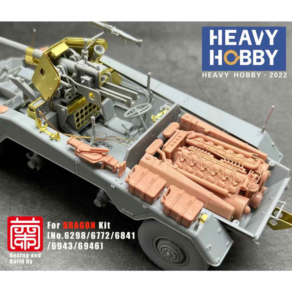 HH-35064 1/35 WWII �ɥ��ķ� ���ü�Sd.Kfz.234 ���󥸥� 3D�ץ�󥿡���