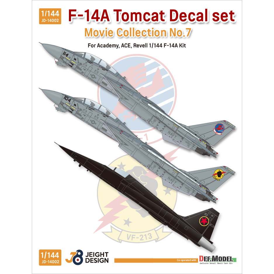 1/144スケールF14Aトムキャット航空自衛隊仕様 【公式通販】