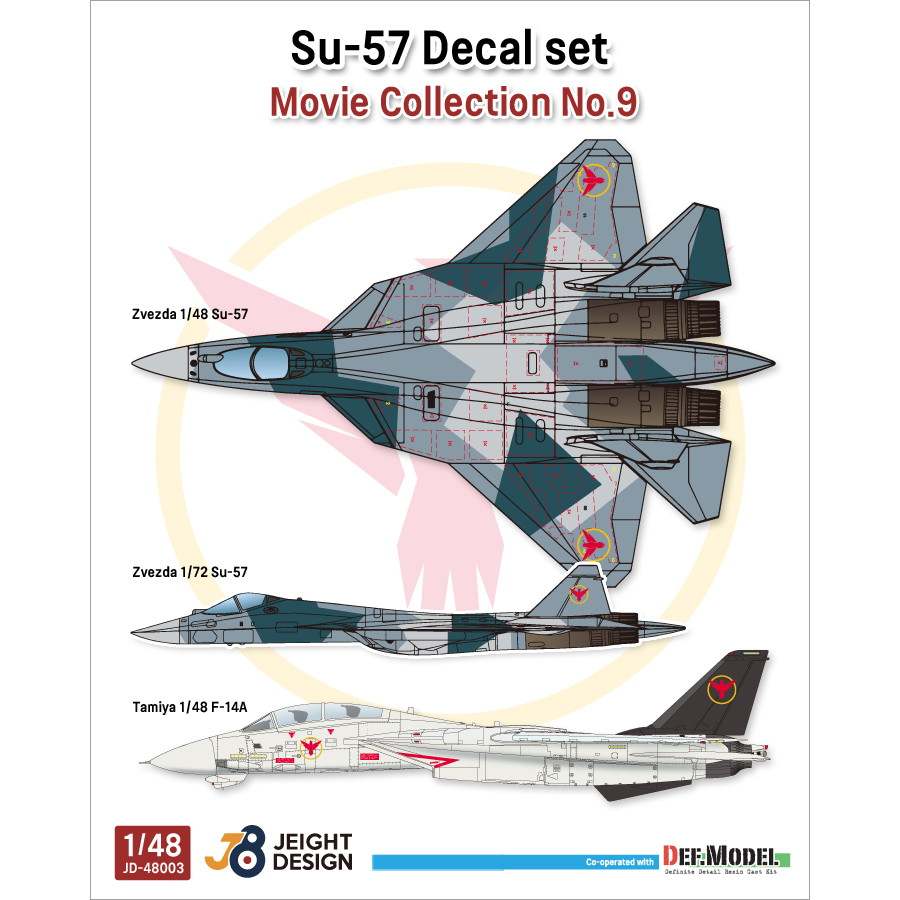 JEIGHT DESIGN JD-48003 1/48&72 【ムービーコレクション No.9 2022年】スホーイ Su-57 デカールセット 【ネコポス可】|飛行機用デカール|飛行機