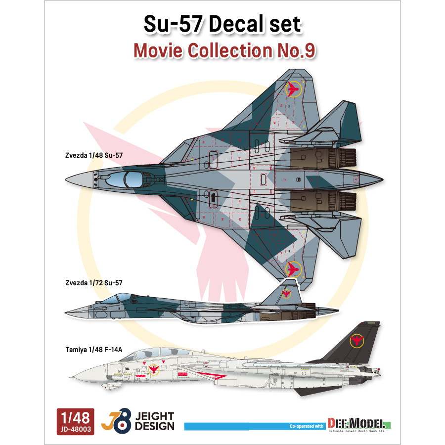 JEIGHT DESIGN JD-48003 1/48&72 ڥࡼӡ쥯 No.9 2022ǯۥۡ Su-57 ǥ륻å ڥͥݥġ