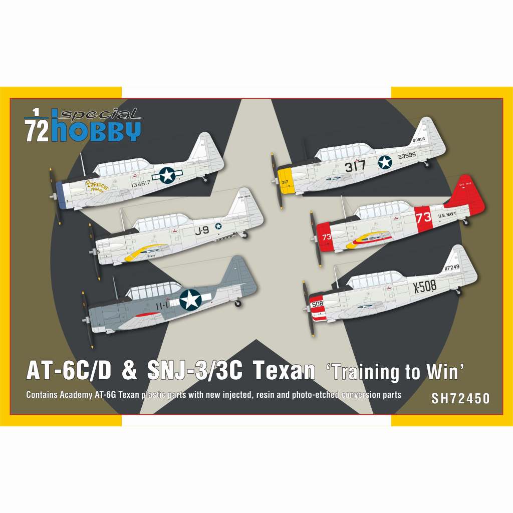テキサン AT-6 TEXAN スケール機！ AT-6 テキサン RC エンジンラジコン