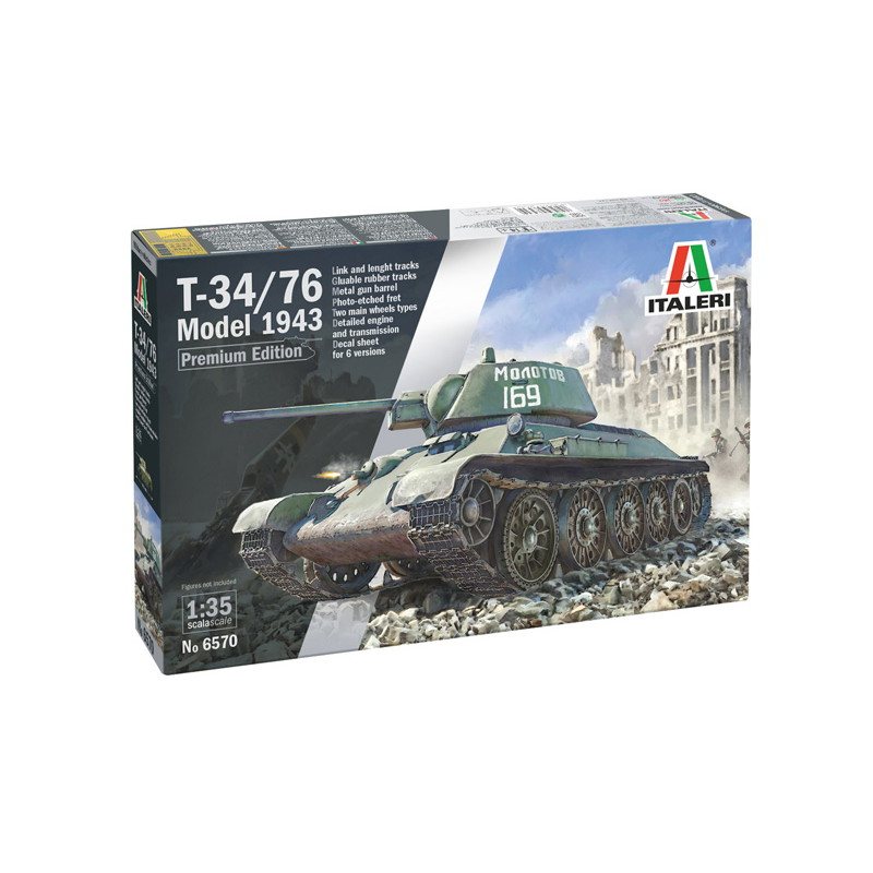 6570 T-34/76 1943年型 プレミアムエディション|第二次大戦のAFVモデル|AFV
