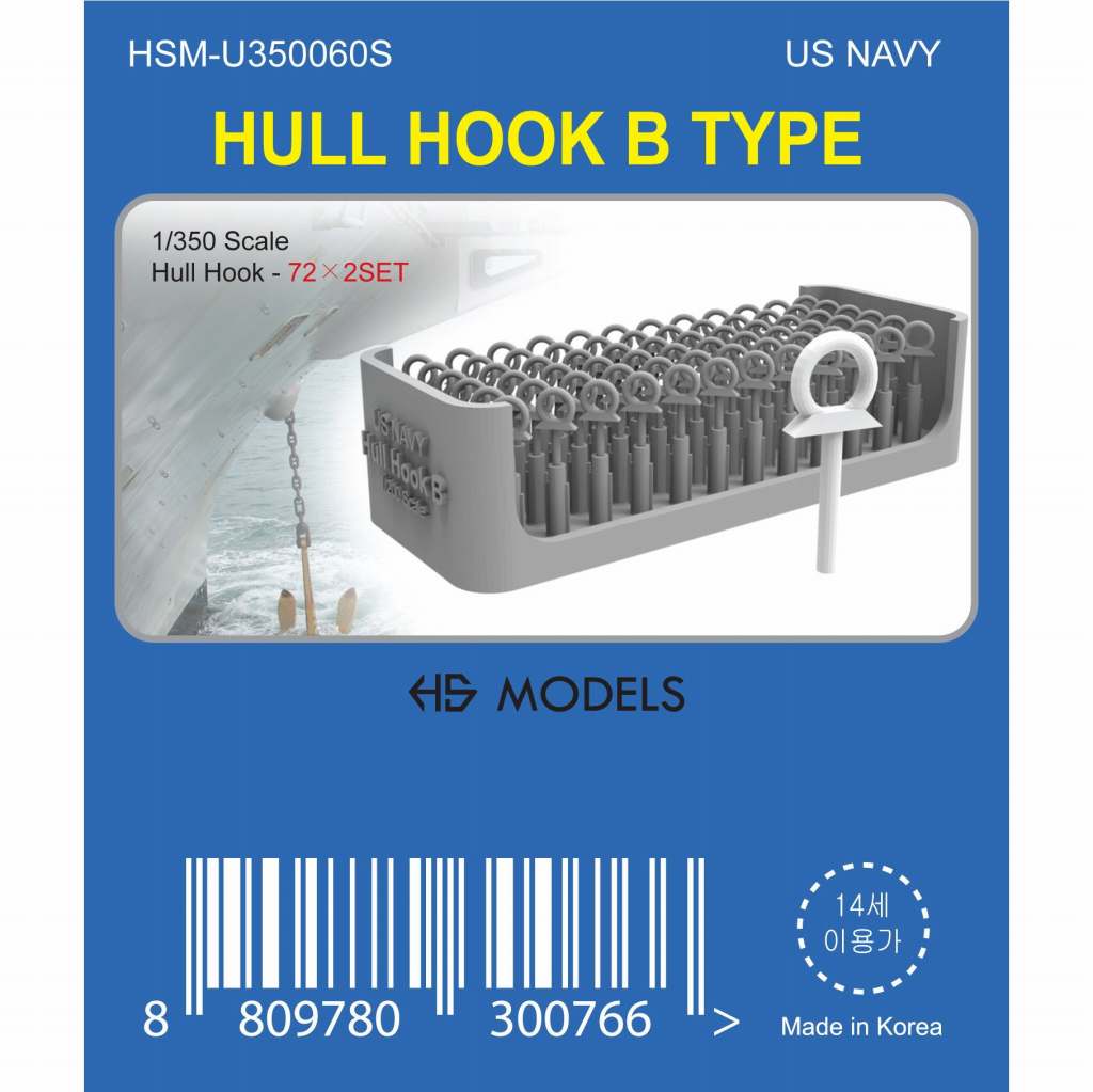 【再入荷】HMS-U200060S 1/200 米海軍 船体用フック タイプB 【ネコポス規格外】|艦船用パーツ|艦船