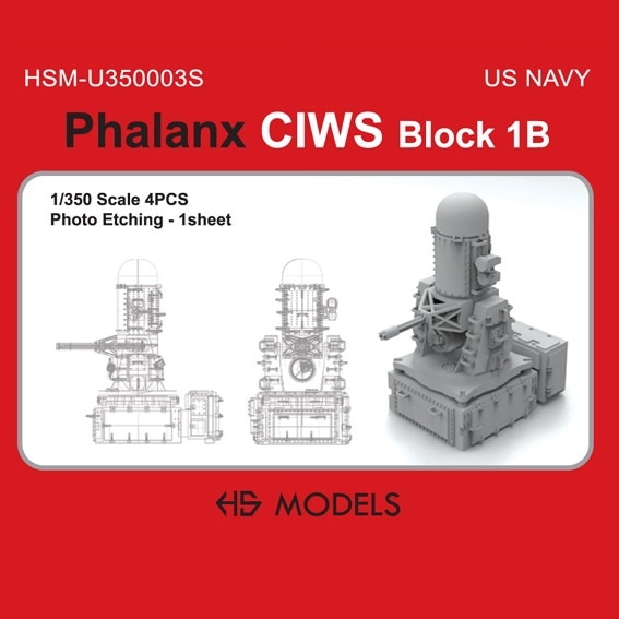 【再入荷】HSM-U350003S 1/350 ファランクス CIWS ブロック1B 【ネコポス規格外】|艦船用パーツ|艦船