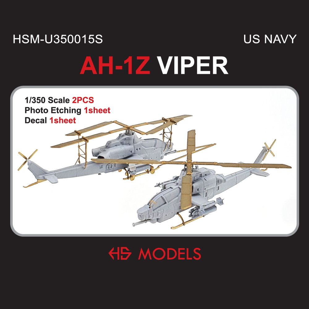 【再入荷】HSM-U350015S 1/350 ベル AH-1Z ヴァイパー 【ネコポス規格外】|艦船用飛行機|艦船