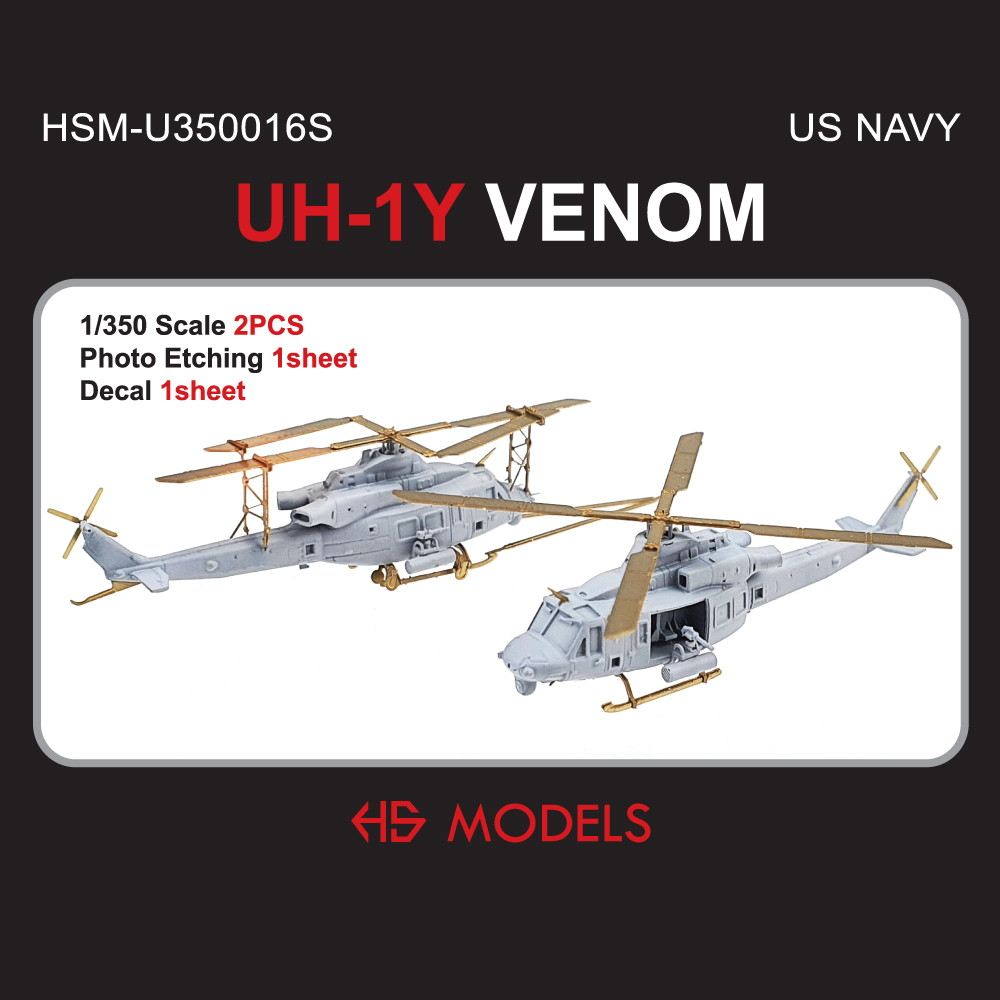 【再入荷】HSM-U350016S 1/350 ベル UH-1Y ヴェノム 【ネコポス規格外】|艦船用飛行機|艦船