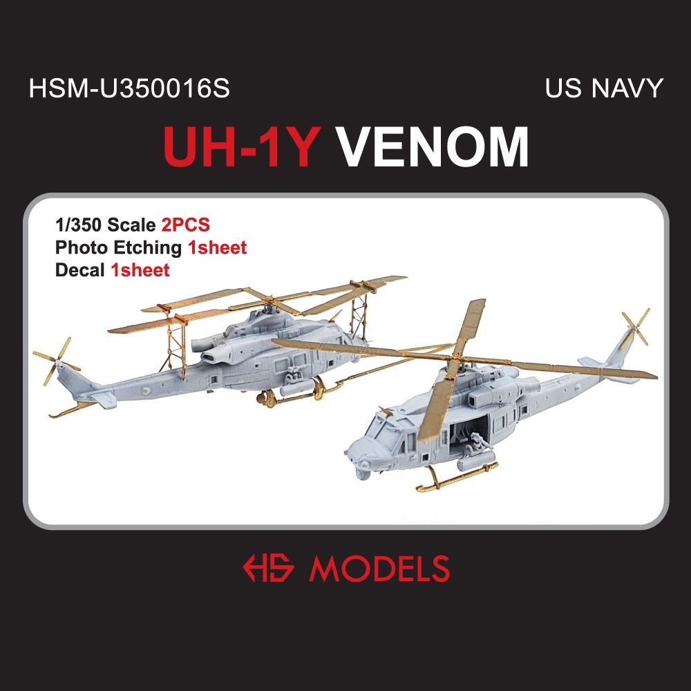 【再入荷】HSM-U350016S 1/350 ベル UH-1Y ヴェノム|艦船用飛行機|艦船