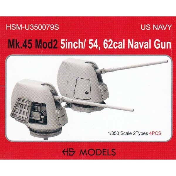 HSM-U350079S 1/350 Mk 45 Mod 2 54口径5インチ艦載砲 【ネコポス規格外】|艦船用パーツ|艦船